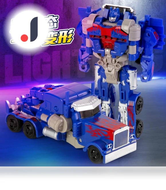 One-step Deformation Robot Car Toy — Toy Vehicles, Plastic Toys