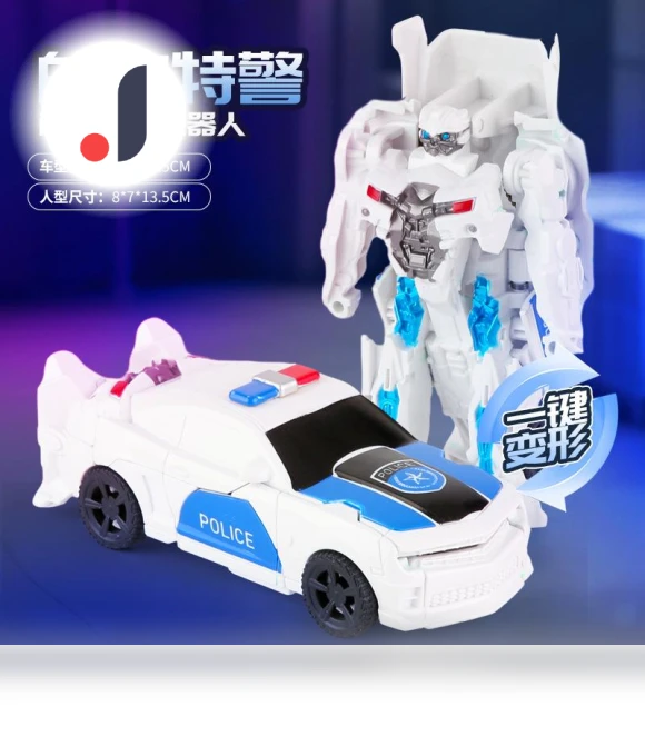 One-Step Deformation Robot Car Toy — Interactive Figures & Robots, Plastic Toys