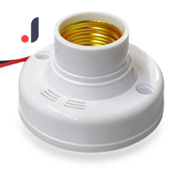 PIR Motion Detector Wall Lamp Holder Socket — Motion Sensors, YJMP home