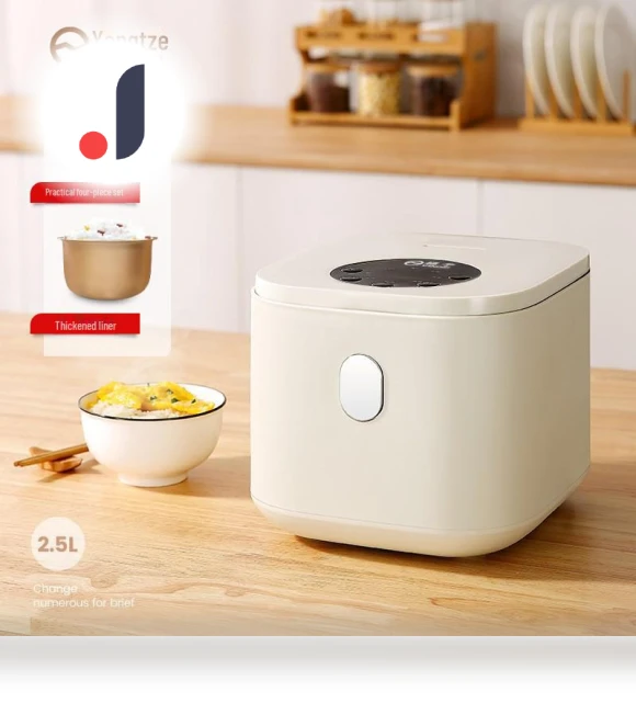 Smart Mini Rice Cooker — Electric Cookers, Zemkom