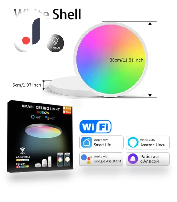 WiFi Ceiling Light — Overhead Lighting, Modern Home Furnishing
