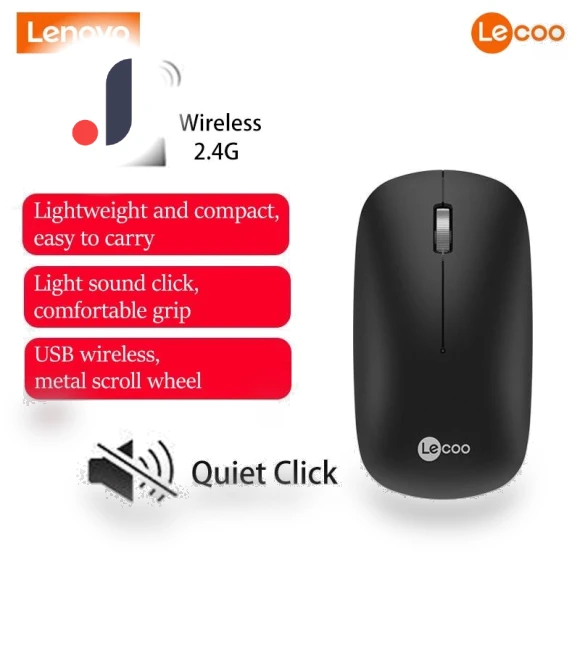Wireless Silent Mouse — Computer Mice, Lenovo