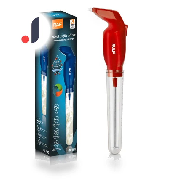 Home Electric Milk Frother — Milk Frothers, DZL General Home Appliances