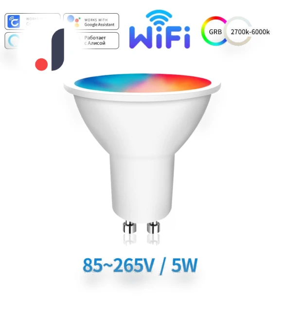 Smart LED Lamp — LED, CozyLife