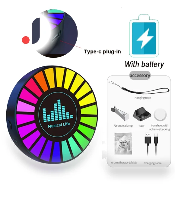 Smart RGB Pickup Lights LED 3D Ambient Lamp — Car Accessories & Gadgets, YJMP Auto Parts