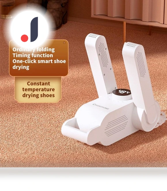 Smart Shoe Dryer — Shoe Dryers, L.RIDING PULO