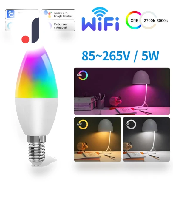 WiFi Smart Light Bulb — LED, BC Electrical Appliances