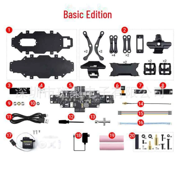 Bionic Robot Dog — Robot Pet, ElectroCN