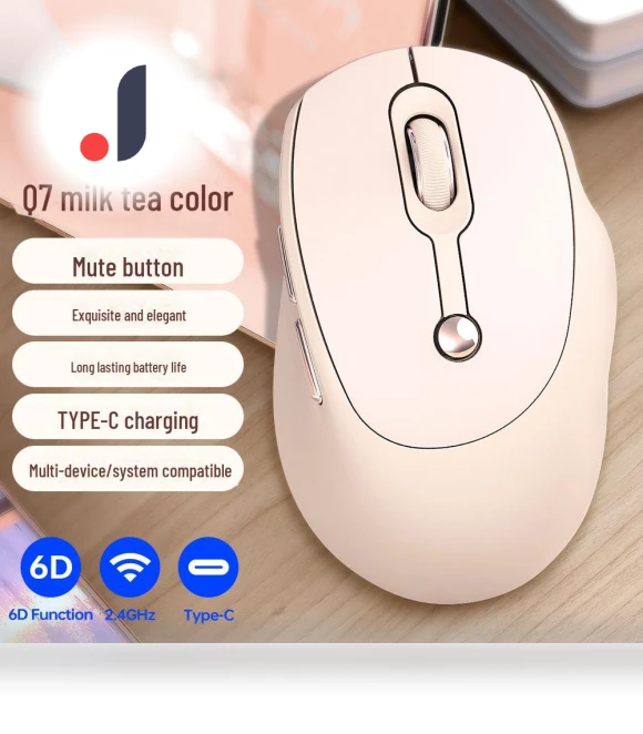 Bluetooth Mouse with Charging Function and Power Display — Mouse Pads, StrideBox