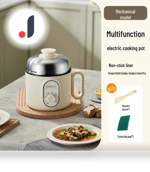 Compact Multifunctional Electric Stove — Portable Cooking Solutions, StrideBox