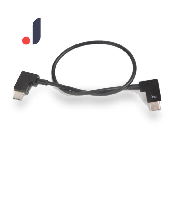 Data Transfer Cable Adapter — Cables, All About Drones