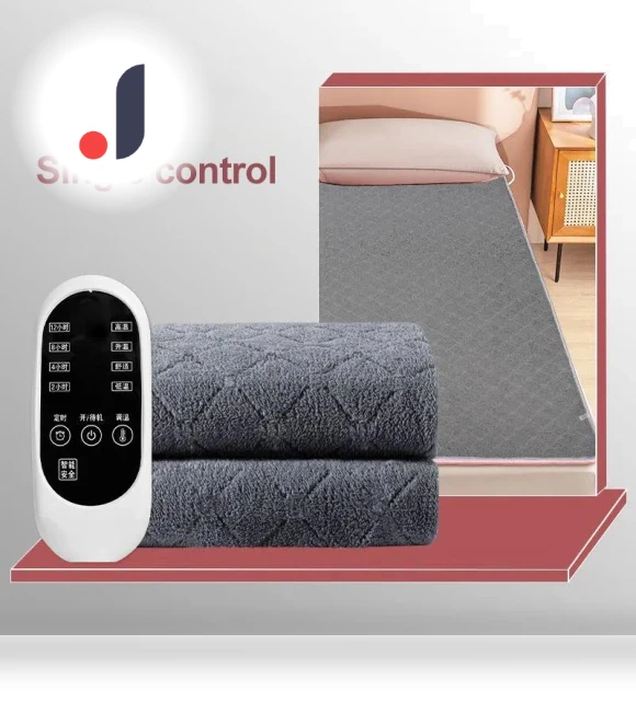 Electric Blanket with Dual Control — Electric Blankets, WTEMPO
