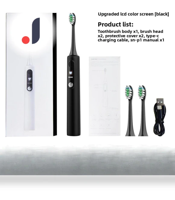 Electric Toothbrush with USB Charging — Chargers, Binchi Health Technology