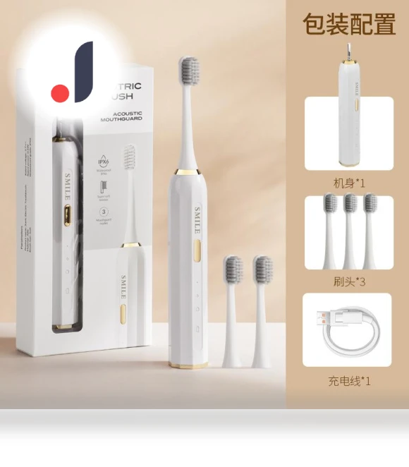 Electric Toothbrush — Chargers, Chic Interiors