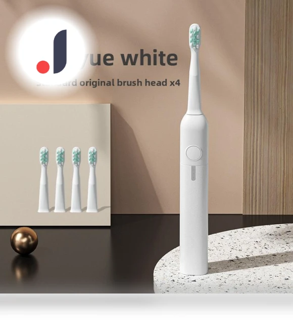 Electric Toothbrush — Chargers, Binchi Health Technology
