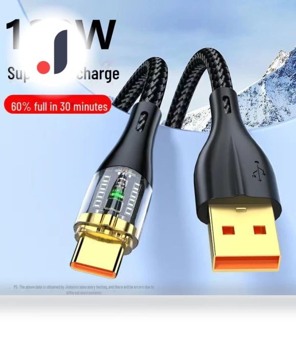 High-Quality Smart Type-C Fast Charging Cable — Cables, Smarter than future