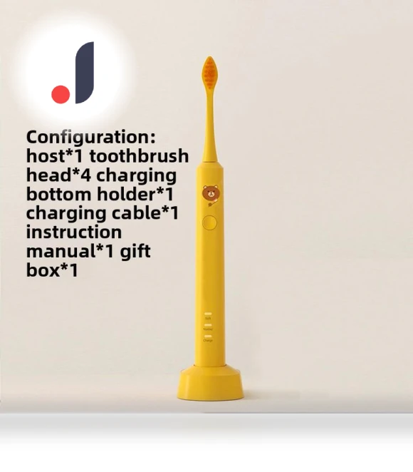 Kids Electric Toothbrush with Cute Design — Kids' Electric Toothbrushes, Binchi Health Technology