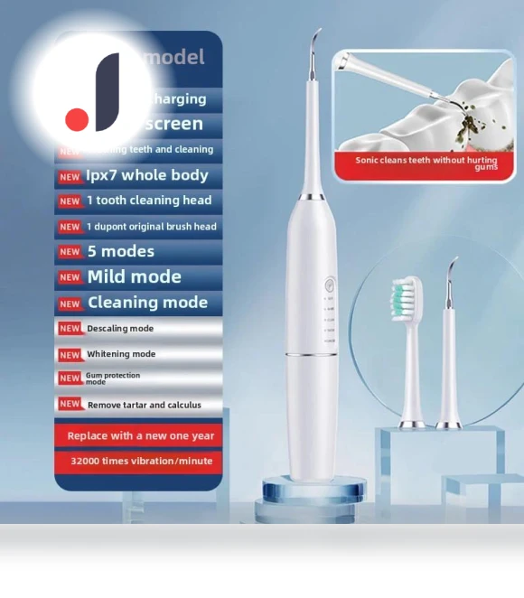 Magnetic Levitation Electric Toothbrush — Ultrasonic, Binchi Health Technology