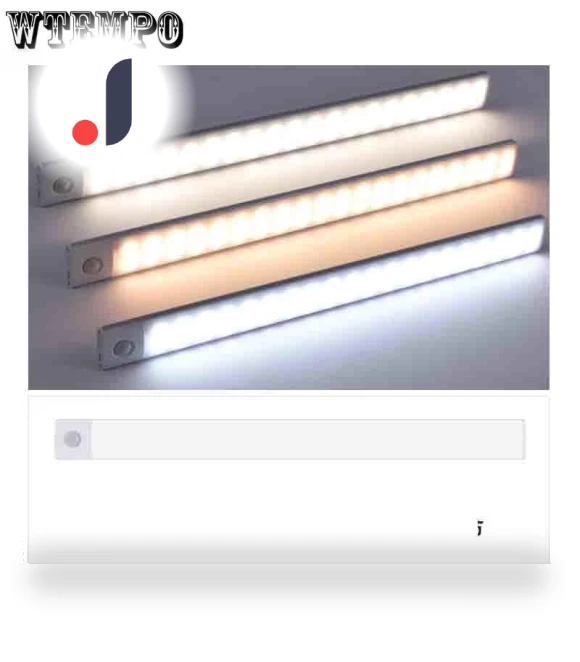 Magnetic Wireless Entry Light — Lighting Accessories, WTEMPO