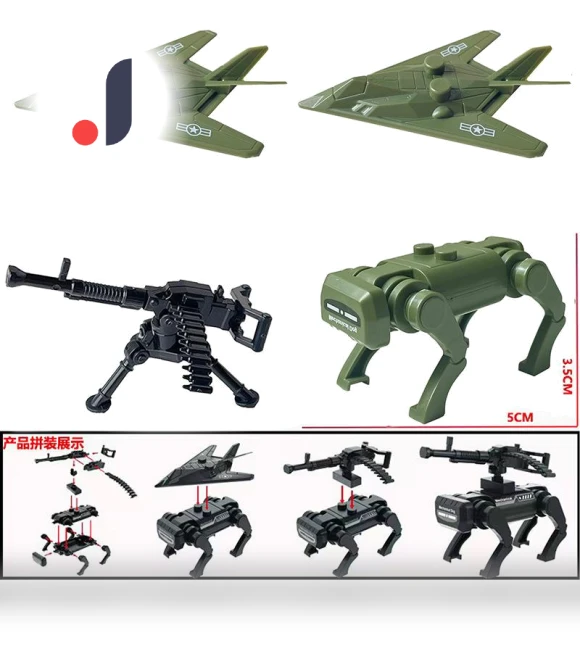 Military Stealth Drone Bionic Robot Dog — Construction Kits, Treasure Chest For Children