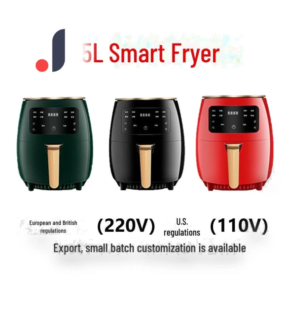 Multifunctional Air Fryer with Touch Screen — Air Fryers, Perfect choice for your home