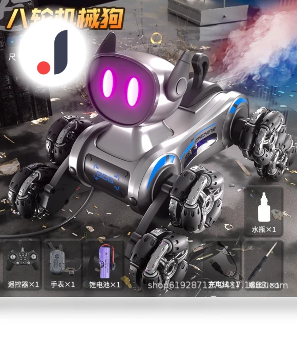 Radio-controlled Mechanical Dog Trick Eight-Wheel Drift Electric Car — Interactive Figures & Robots, HUI NA TOYS