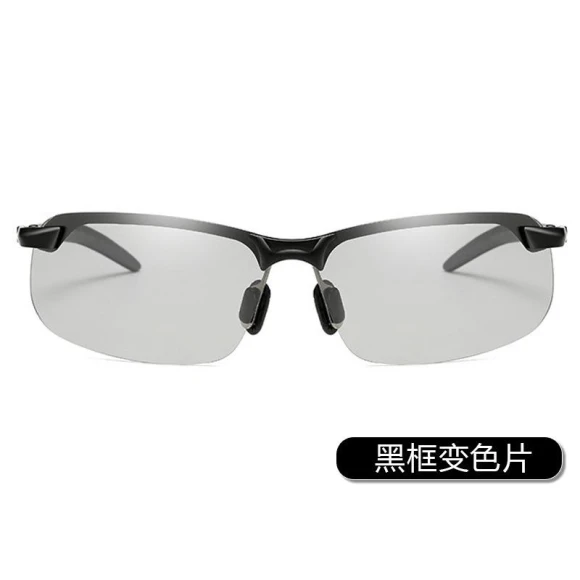 Smart Polarized Sunglasses with Color Changing, Home Textiles Fashion Gallery