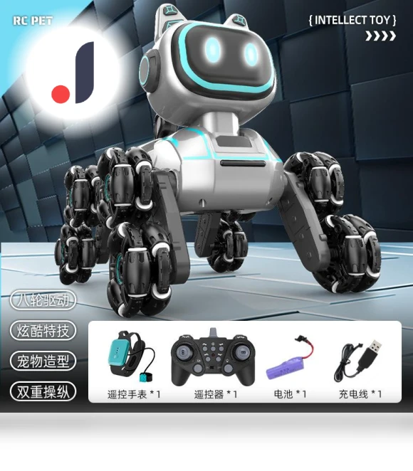 Trick Car with Remote Control — Interactive Figures & Robots, Plastic Toys