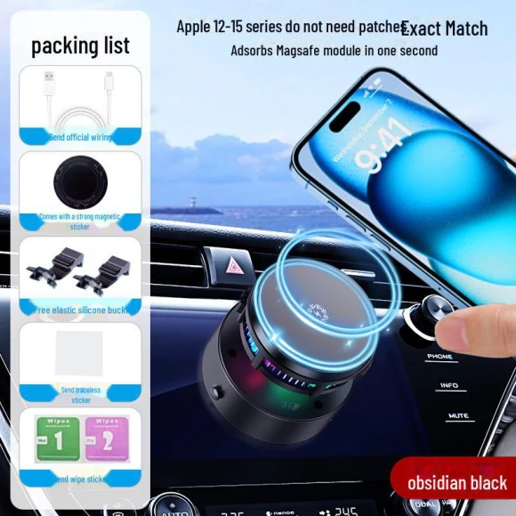 Wireless Fast Charging Car Mount, Simple Market