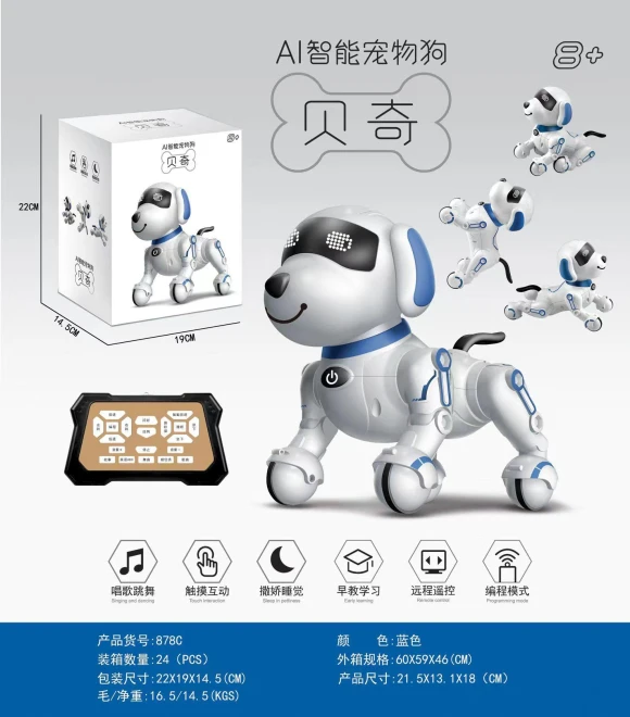 Intelligent Remote Control Stunt Robot Dog — Robot Pet, TK Toys