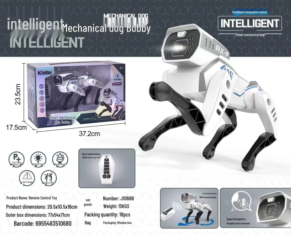 Interactive Robotic Dog, Toys Space