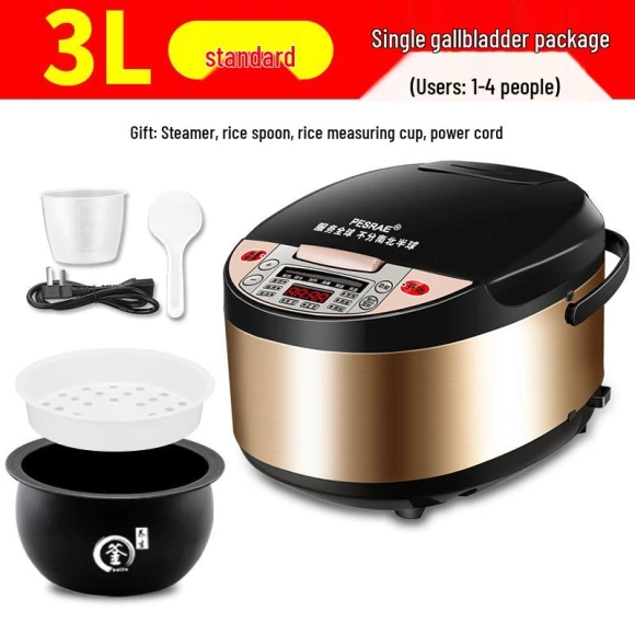 Multi-functional Smart Rice Cooker, ElectroCN