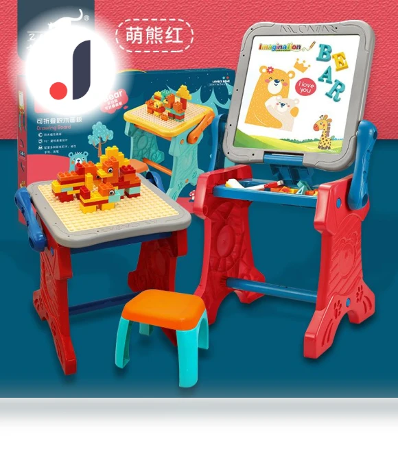 Multifunctional Magnetic Drawing Puzzle Building Block Table — Drawing Boards, Happy Time For kids