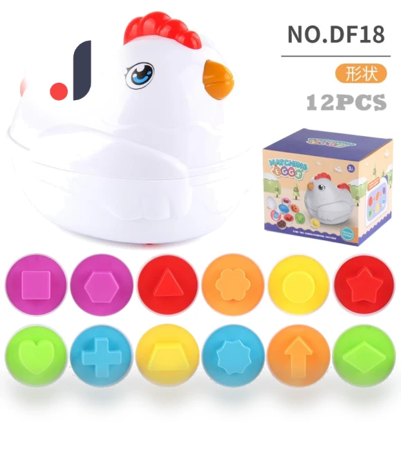 Smart Egg Geometric Fruit And Vegetable Digital Early Education Educational Toys — Interactive Learning Devices, Modern world22