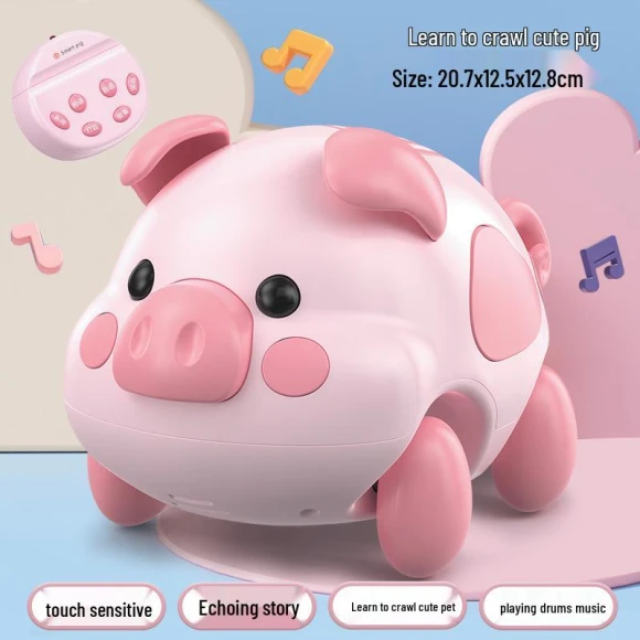 Smart Touch Talking Drum, Super Go