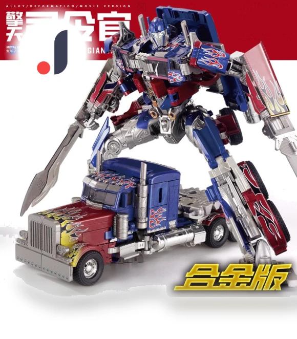 Transformers Toy Alloy Gaiden Variant Optimus King Kong Pillar Bumblebee Model Car Robot Action Figure — Heroic Collectibles, TK Toys