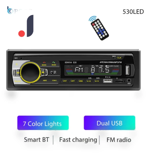 1 Din Car MP3 Player — FM Transmitters, Auto Launcher