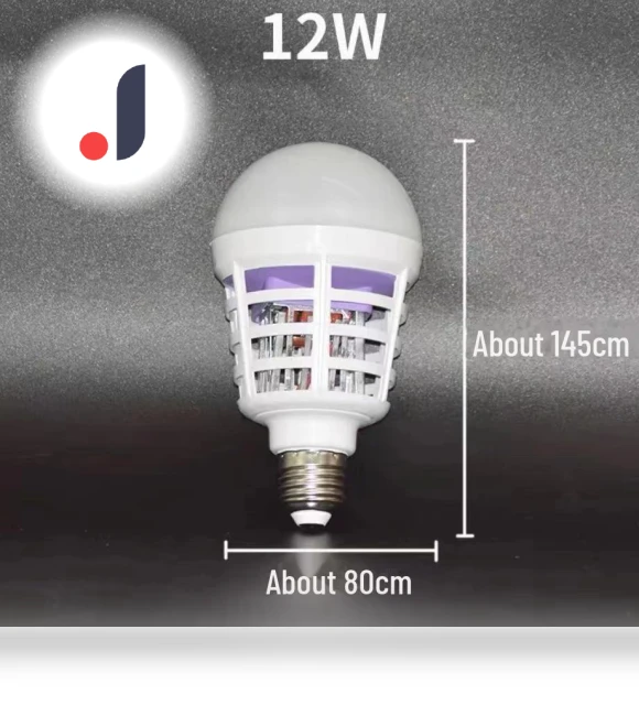 2-in-1 LED Mosquito Lamp — Bug Zappers, AI Supermarket