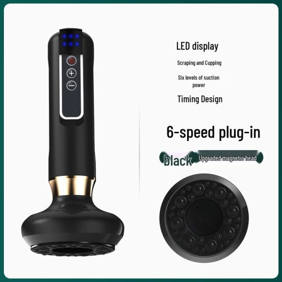 Intelligent Electric Gua Sha and Vacuum Therapy Device with Heating, the BAY