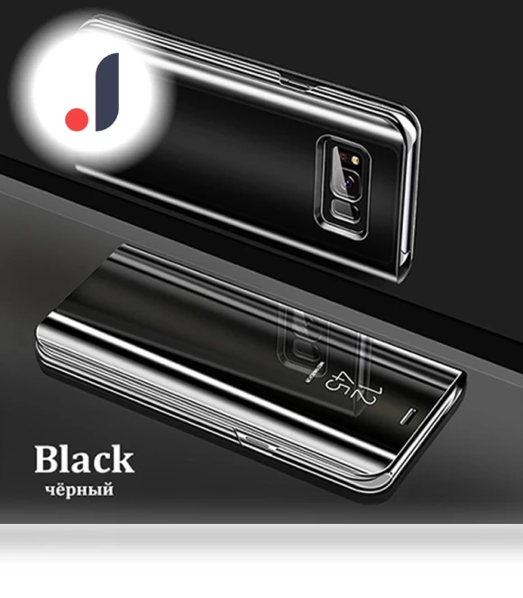 Luxury Smart Mirror Flip Cover — Flip Cases, WHOP-A1
