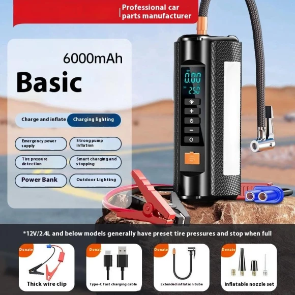 Smart Car Emergency Air Pump, Carsun