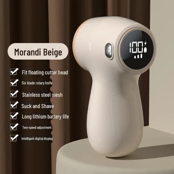 Smart Rechargeable Fabric Shaver, Small Appliances
