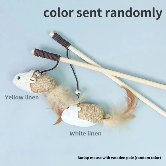 Funny Kitten Teaser Wand, Smart Pet Supplies