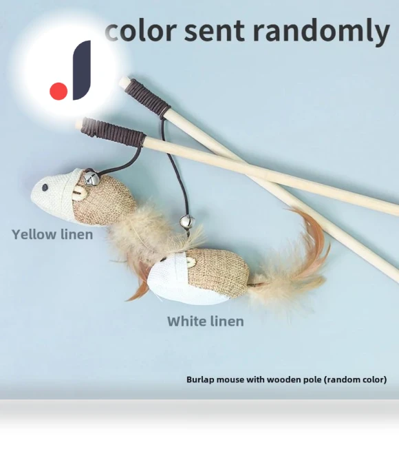 Funny Kitten Teaser Wand — Cat Playthings, Smart Pet Supplies