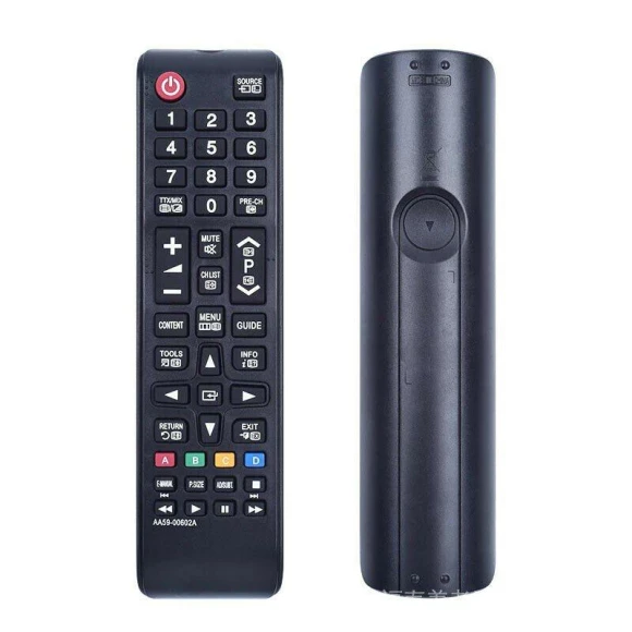 Remote Control, Remote Mall