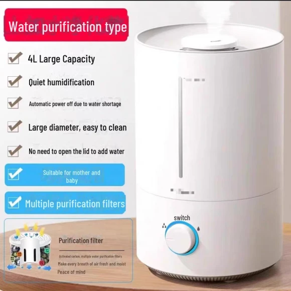 Smart Humidifier, VividTrove