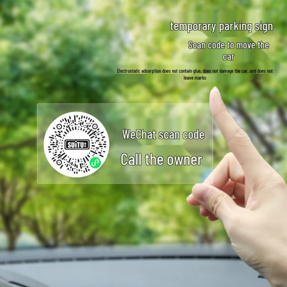 Smart QR Code Parking Sign, Discount Domain