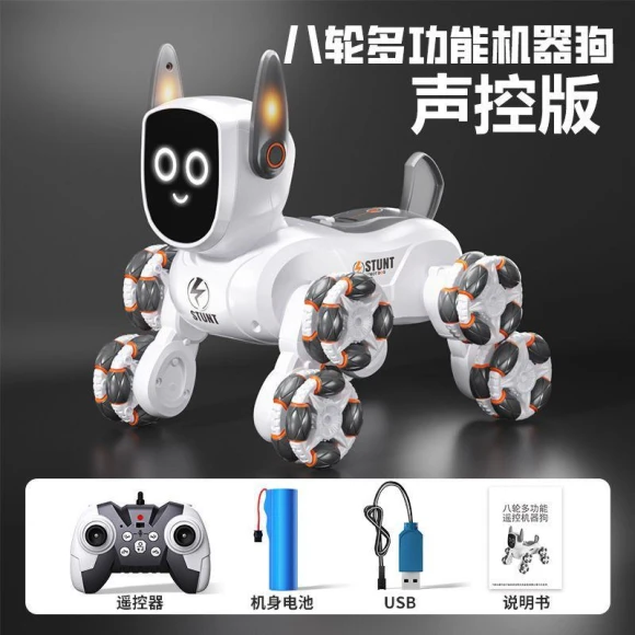 Intelligent Voice Control Eight-Wheel Trick Robot Dog — Robot Pet, Plastic Toys