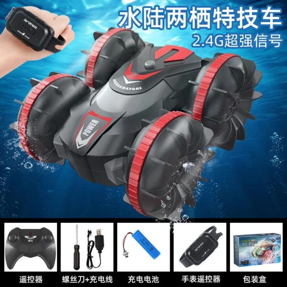 Remote Control Toys with Gesture Touch Control, HUI NA TOYS