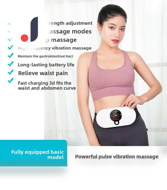 Smart Wireless Charging Massage Belt — Wearable Accessories, Binchi Health Technology
